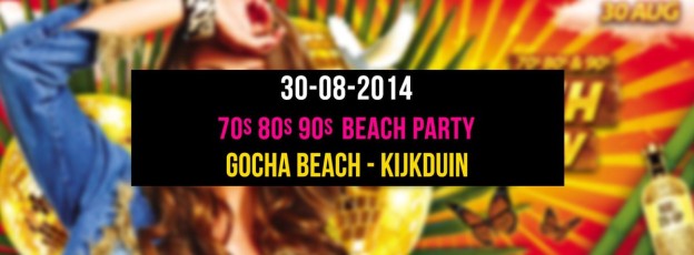 2014-08-30-Kijkduin-2