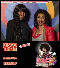 Disco-Train-Skate-Fever-25-11-2017-booth-2175l