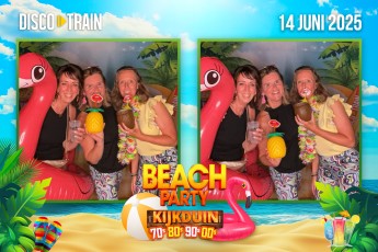 Disco_Train_Beach_Party_photo_20250615_Time-170679_no4hnc