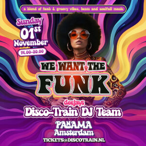 We Want The Funk