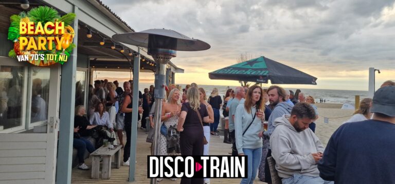 Zandvoort – 04.07.2026