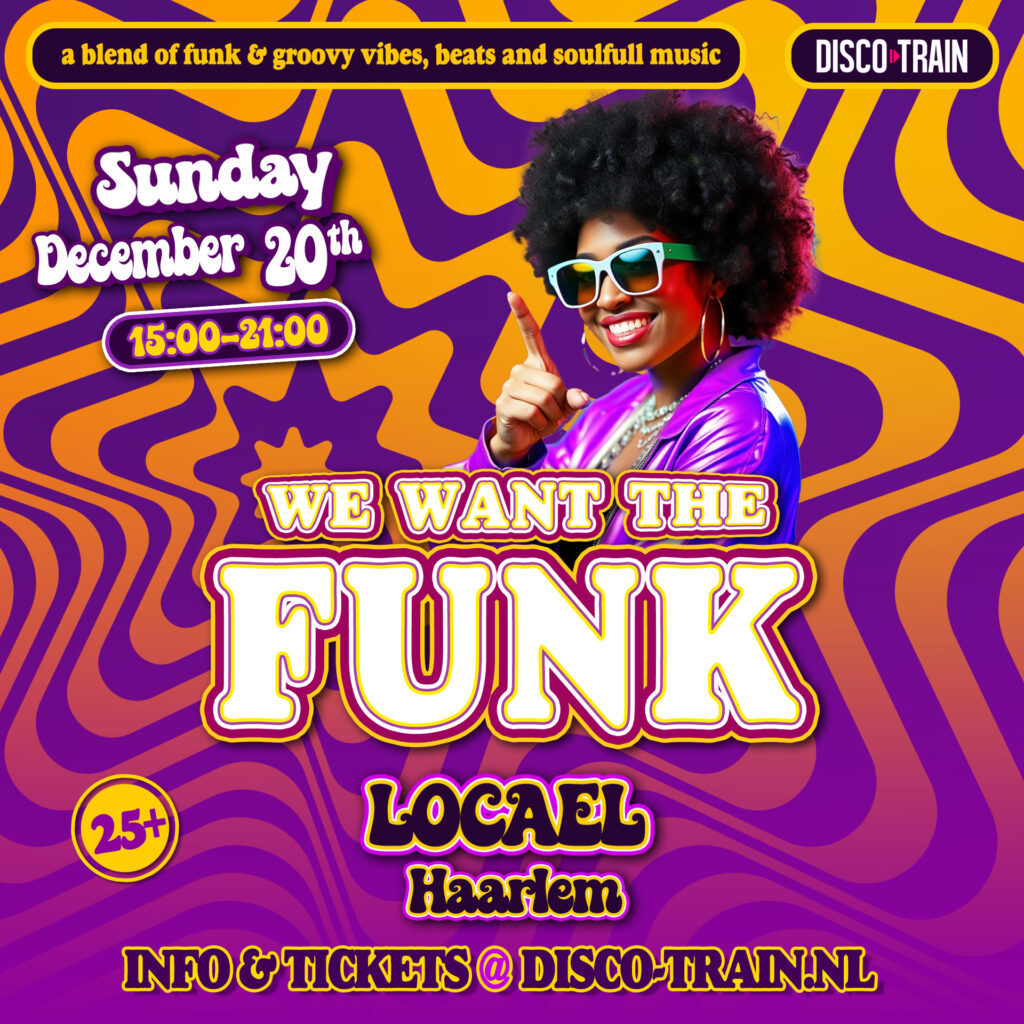 We Want The Funk