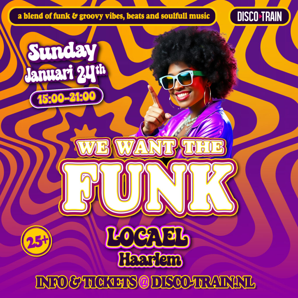 We Want The Funk