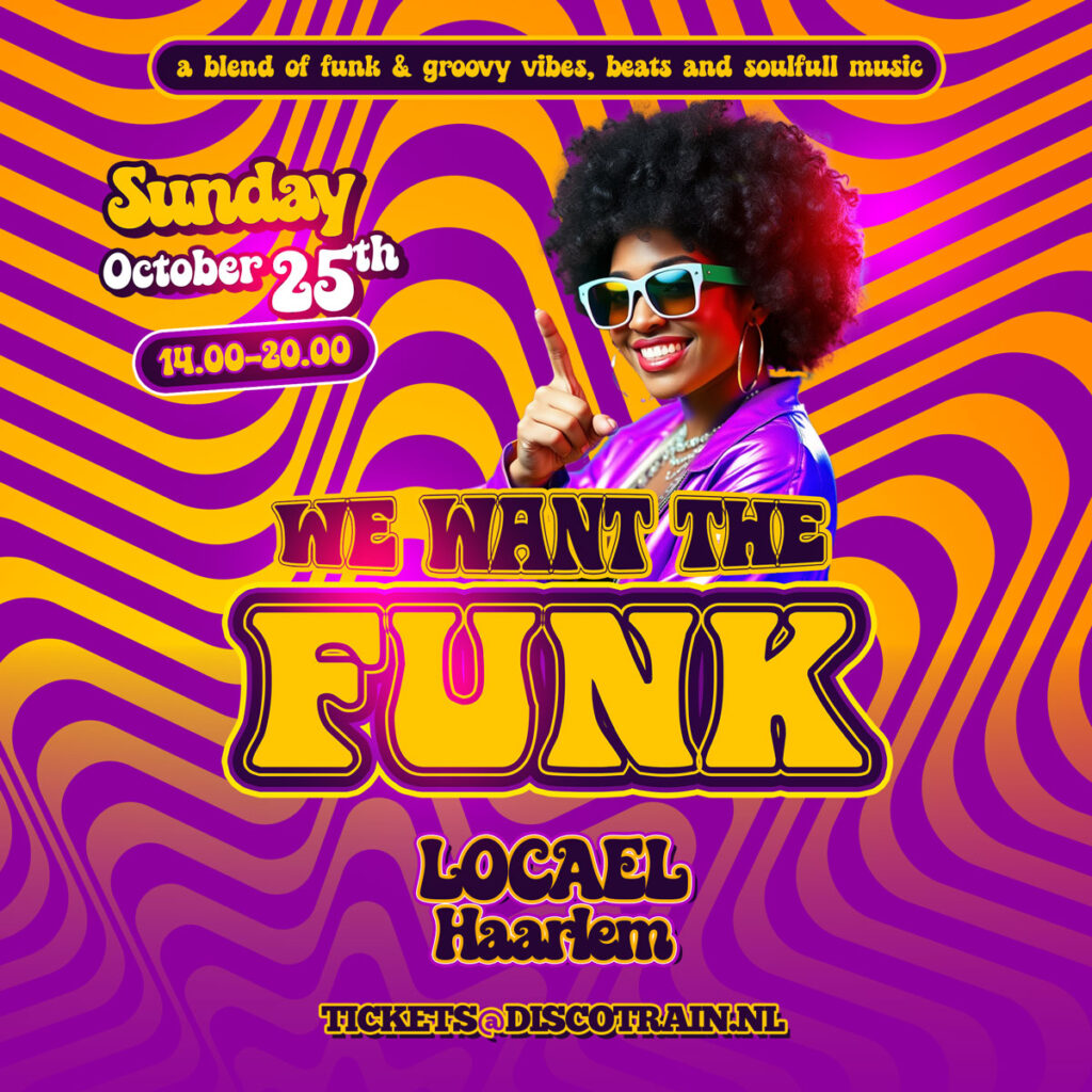 We Want The Funk