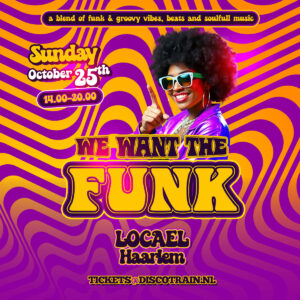 We Want The Funk