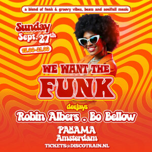 We Want The Funk