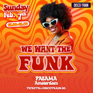 We Want The Funk